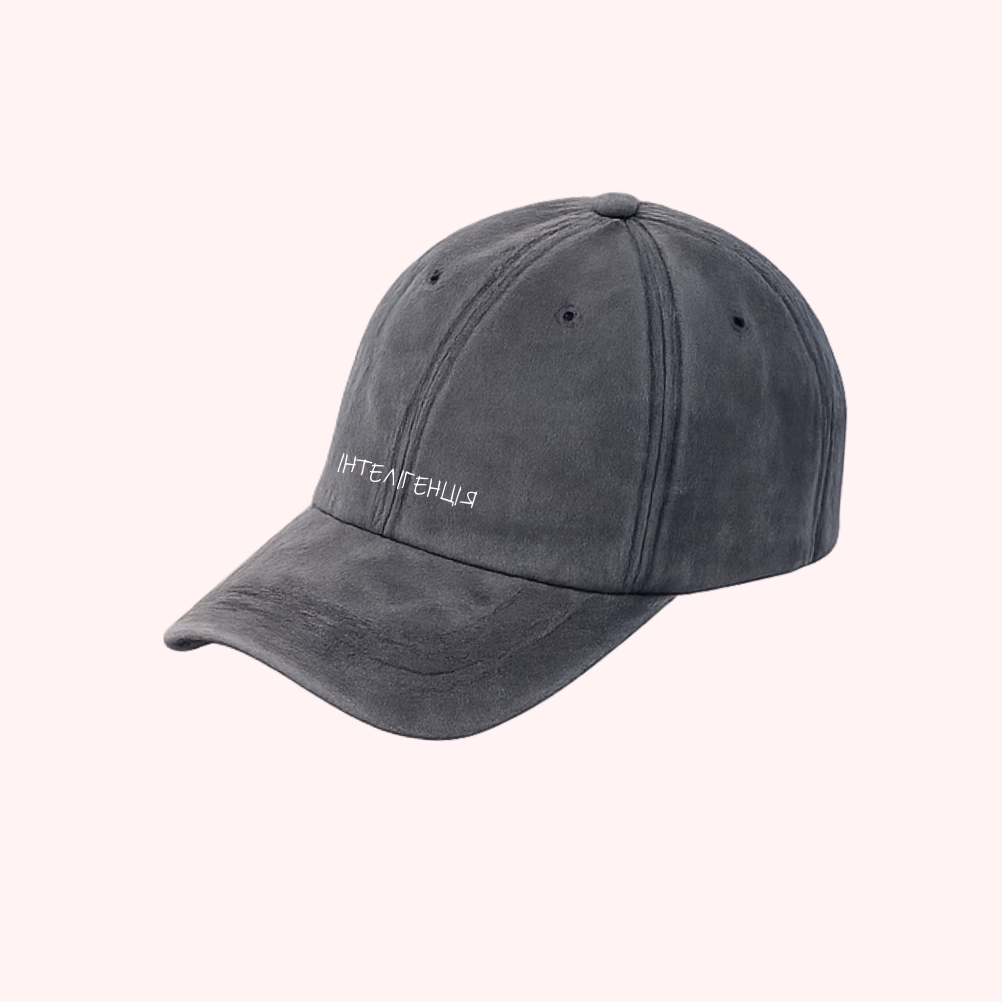 Темно-сірий