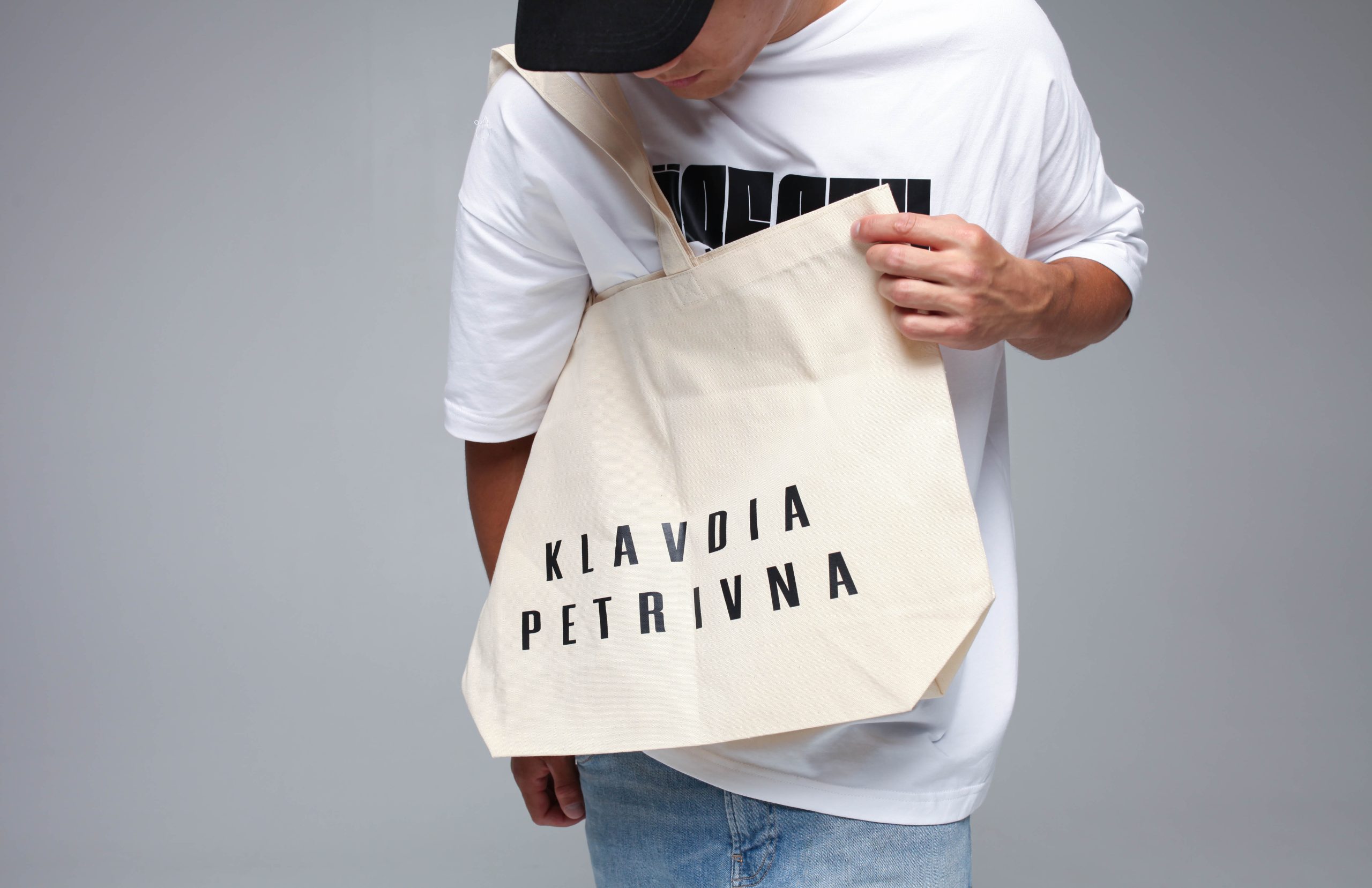 Шоппер “KLAVDIA PETRIVNA”