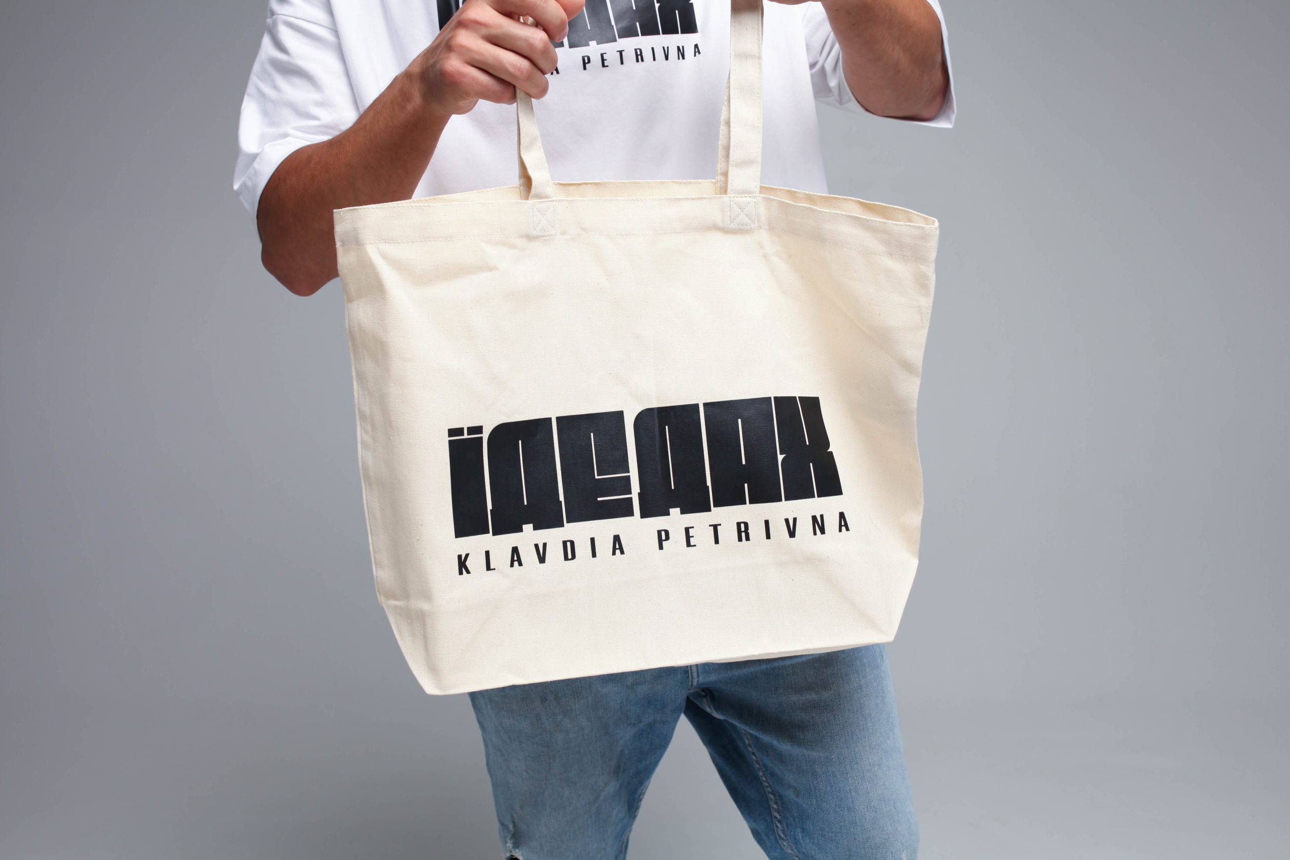 Шоппер "ЇДЕ ДАХ"