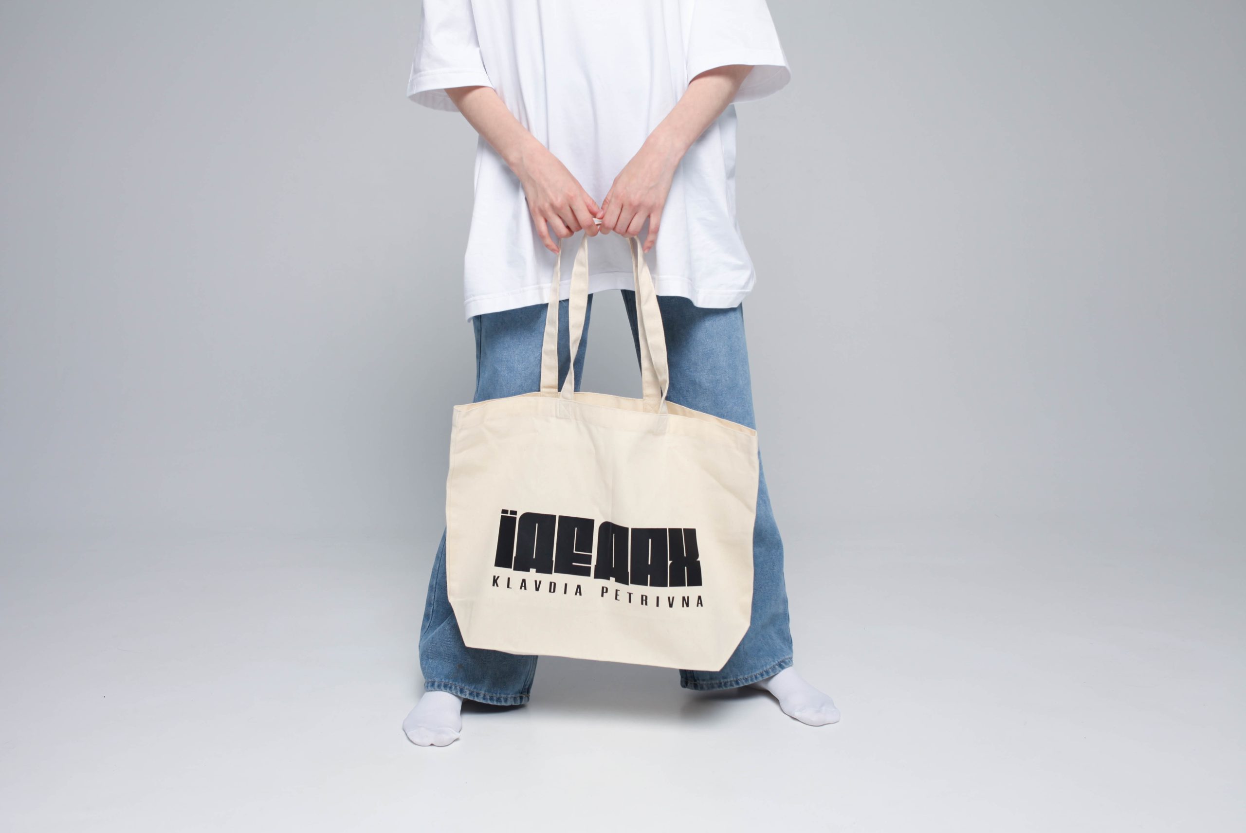 Шоппер "ЇДЕ ДАХ"