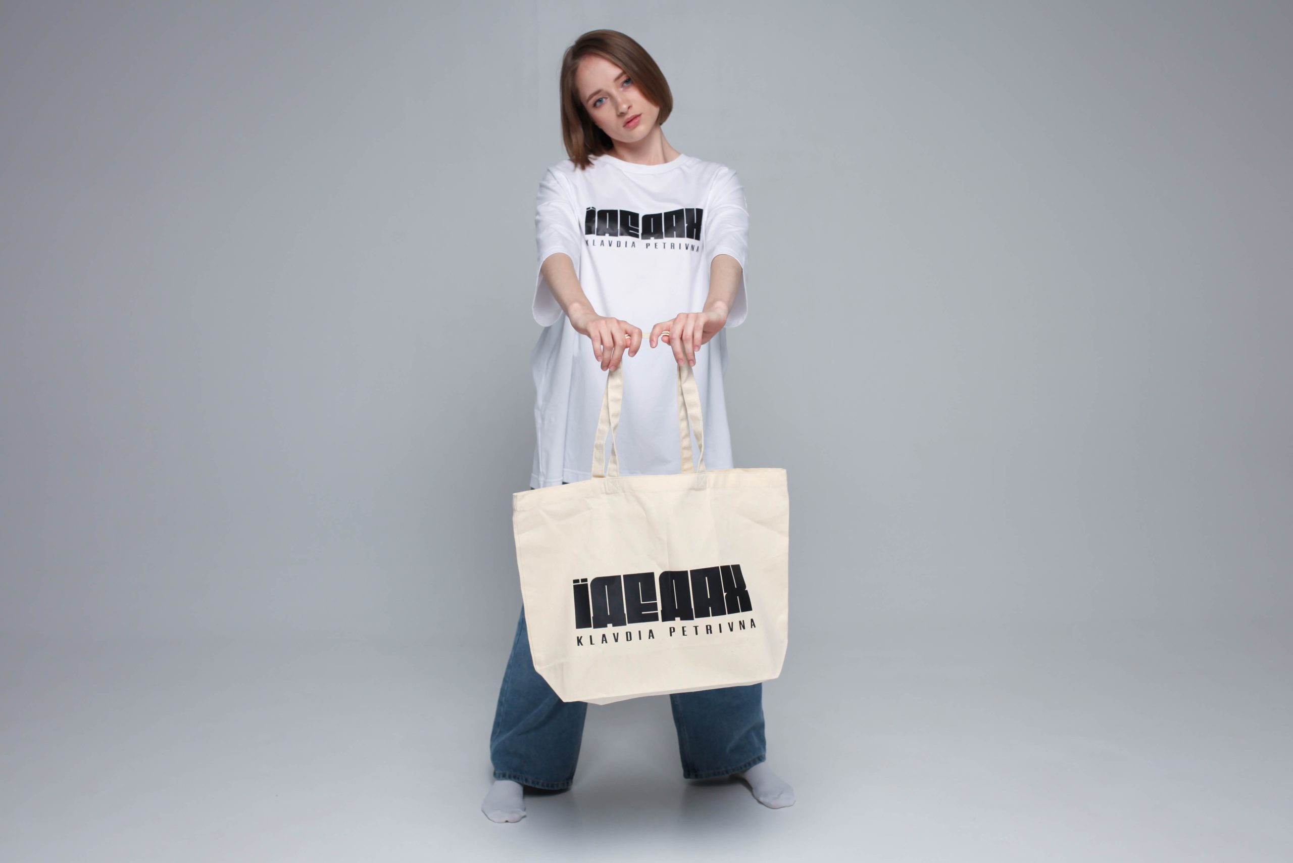 Шоппер "ЇДЕ ДАХ"