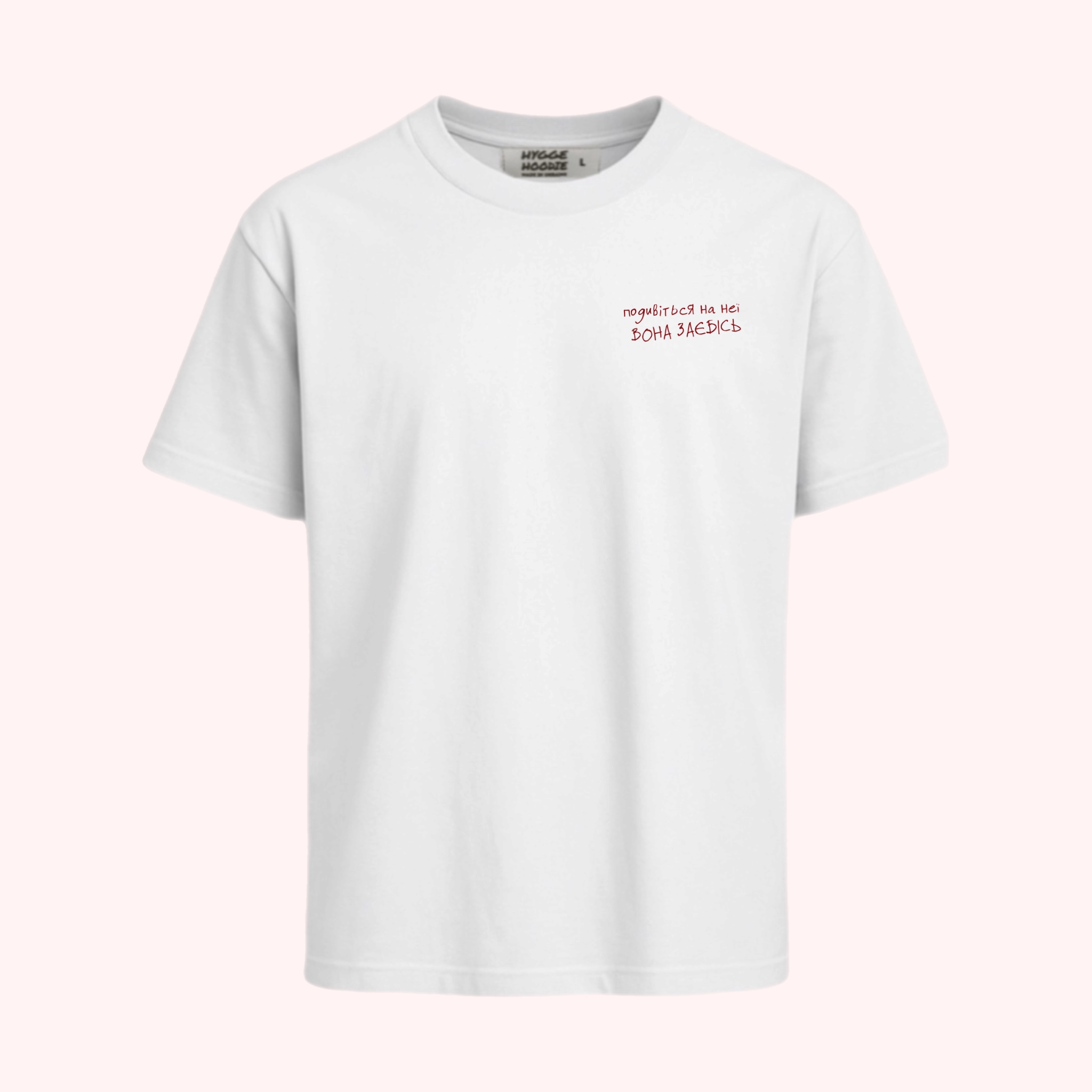 Футболка "ВОНА mini"