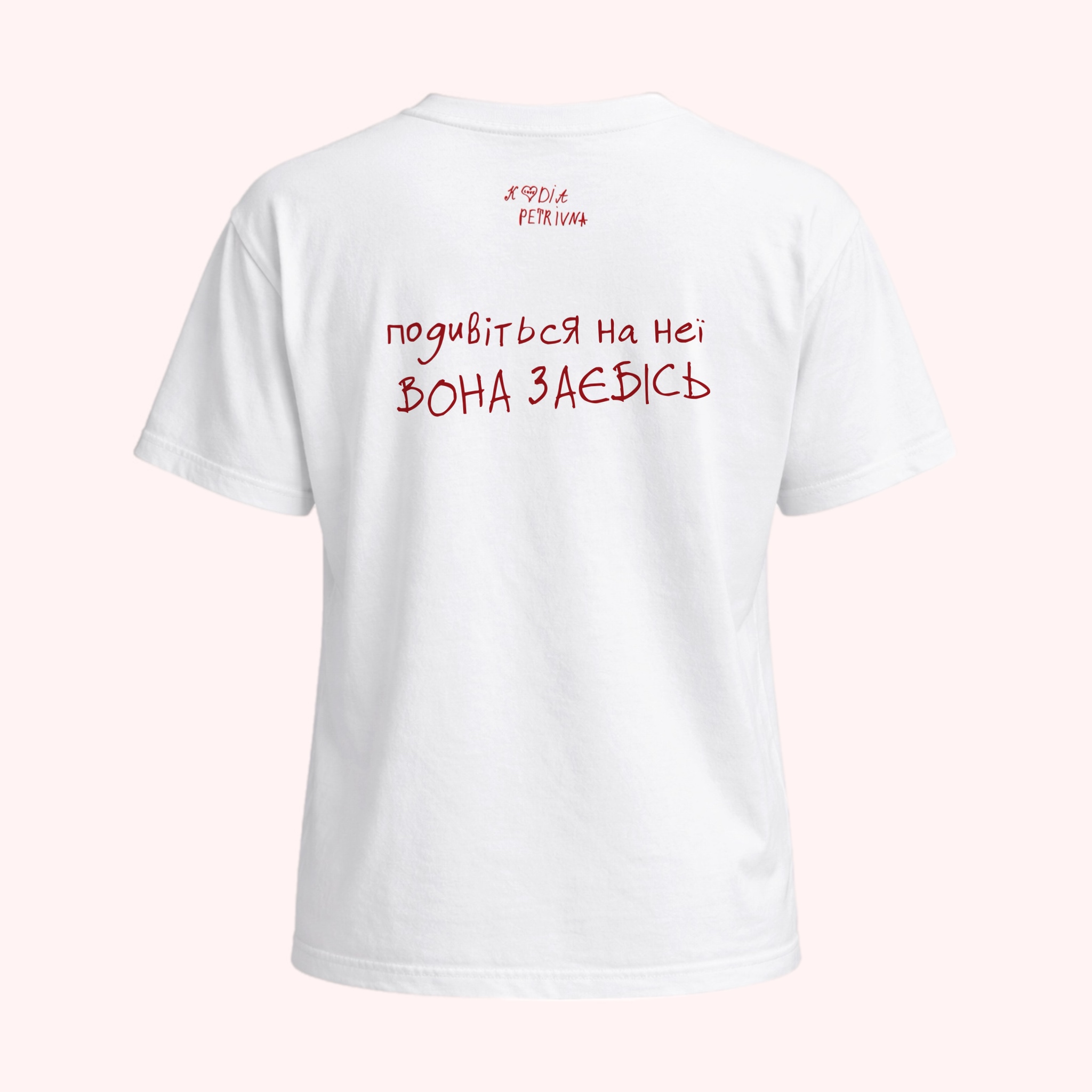 Футболка "ВОНА max"