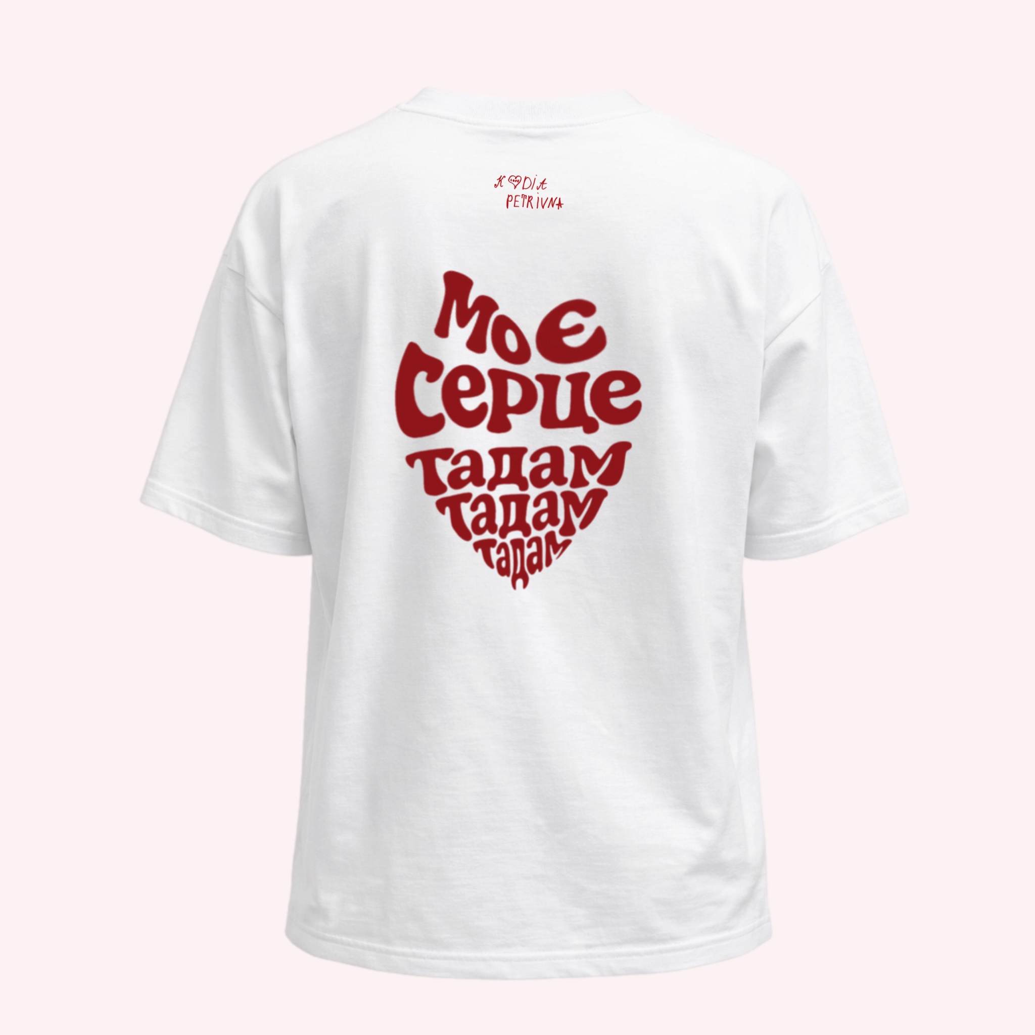 Футболка "Серце" 